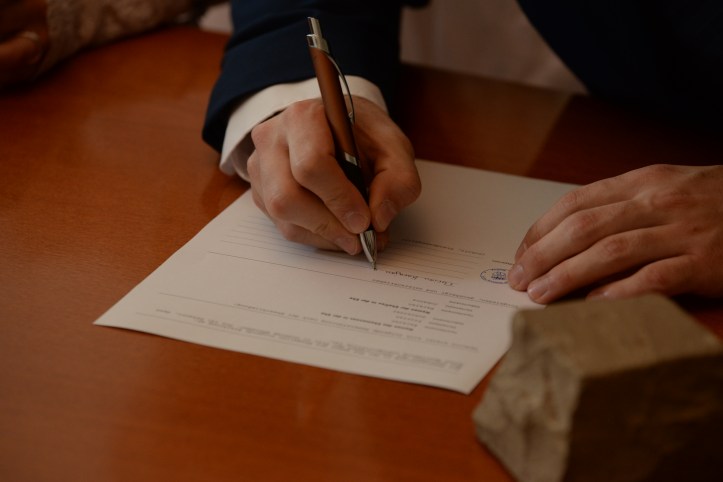 Signing with the new lastname